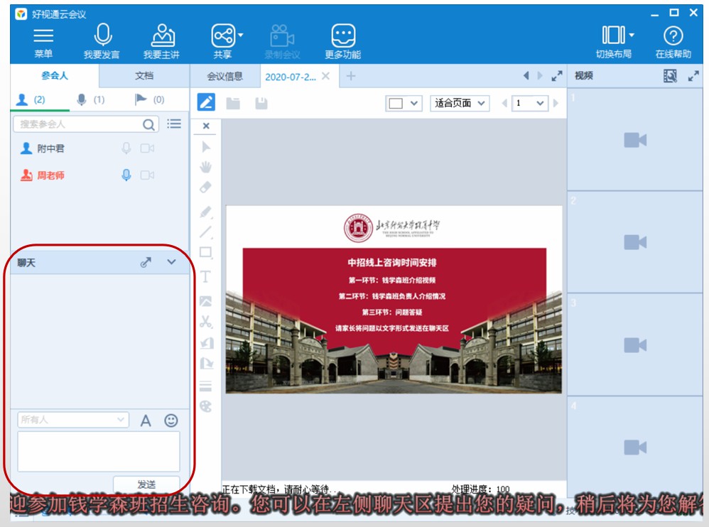 20210511654420.jpg 20210511654420.jpg