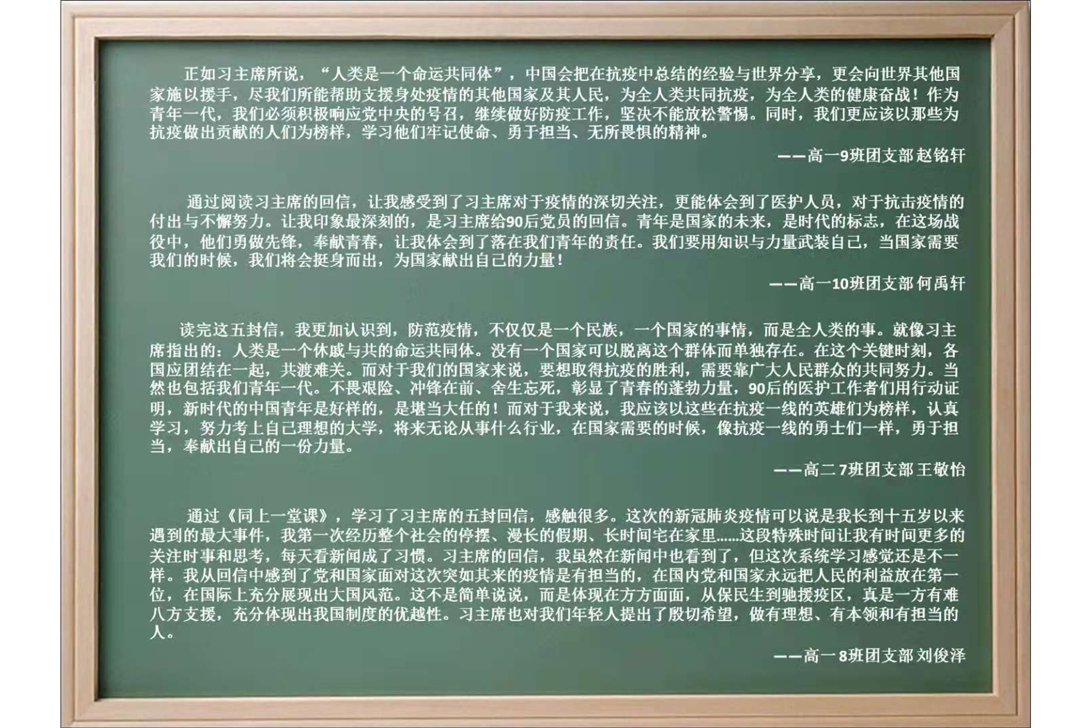 20210511777316.jpg 20210511777316.jpg
