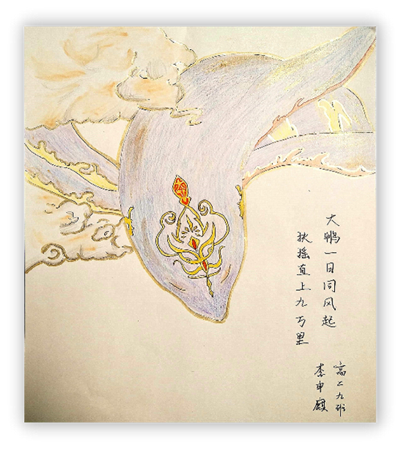 20210514246524.png