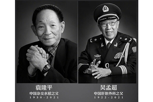 20210528978117.jpg 210524_06.jpg