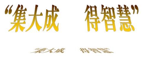 20210624745775.jpg smart.jpg