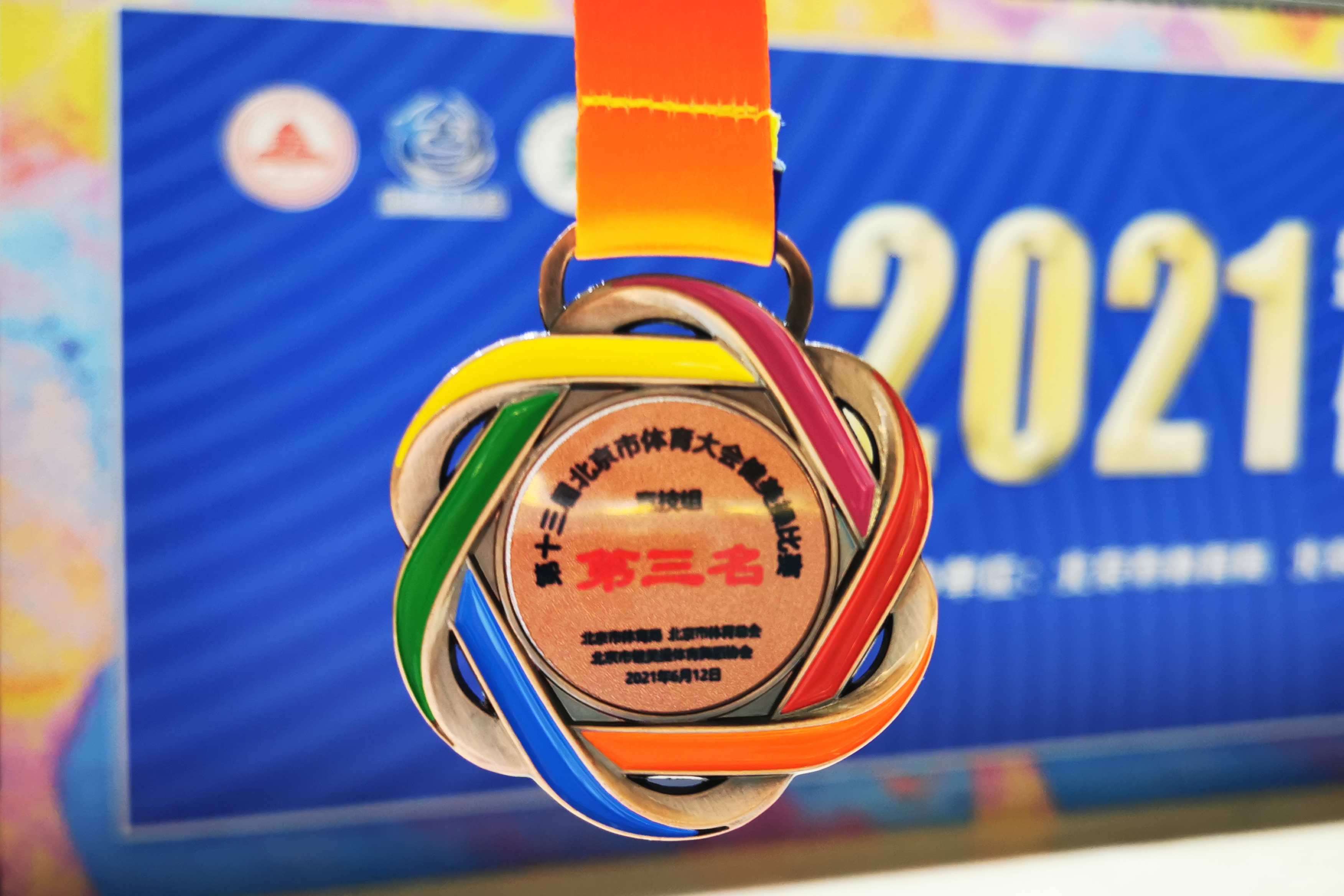 20210628513739.jpg 20210628513739.jpg