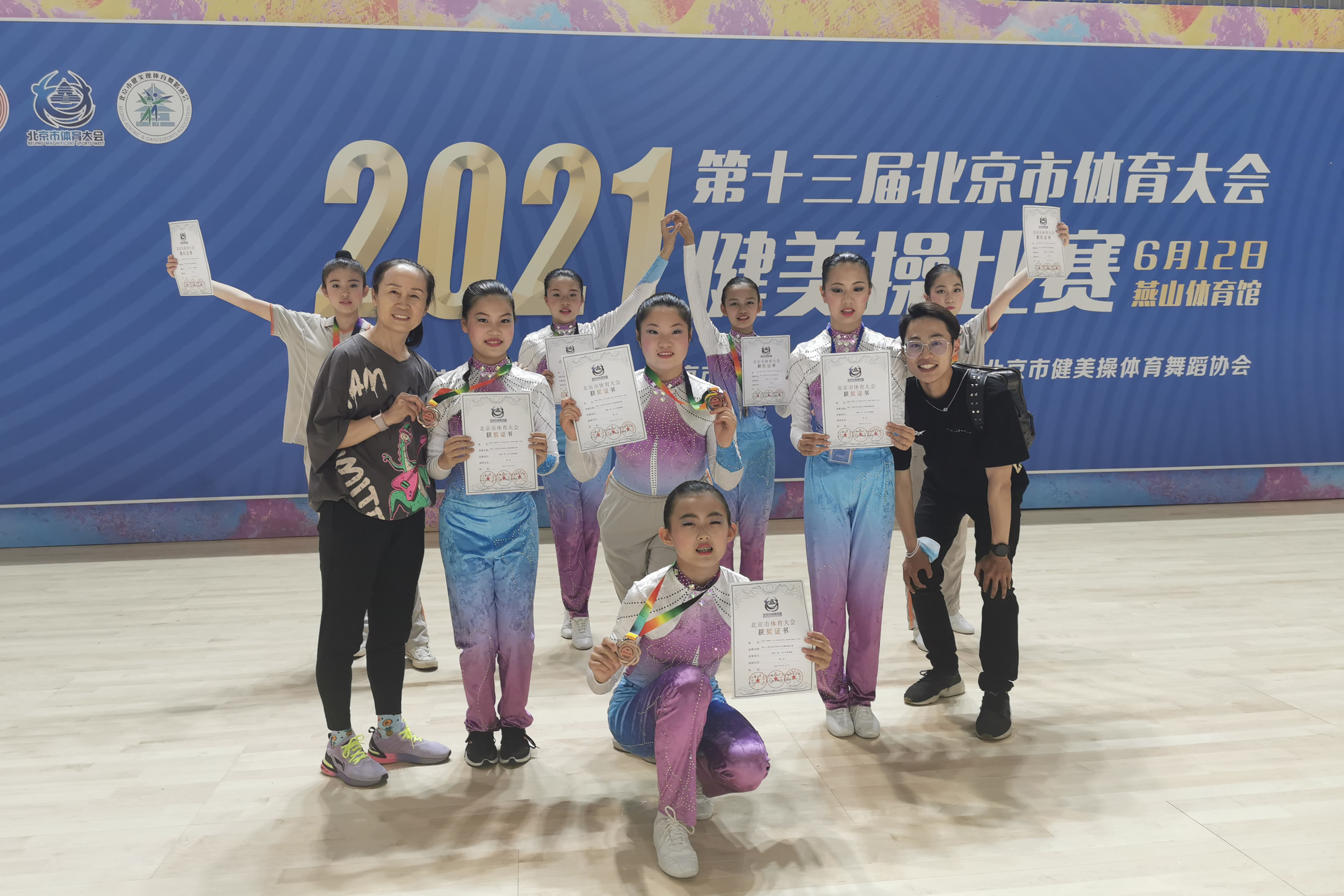 20210628969842.jpg 20210628969842.jpg