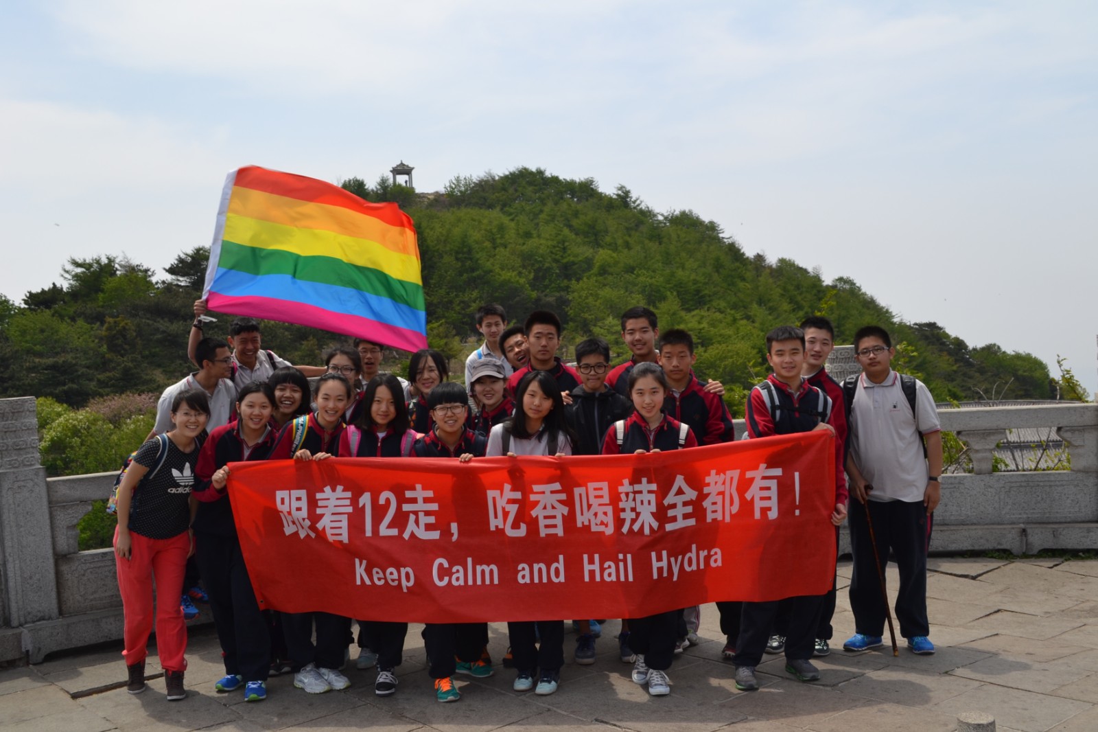 20210713164345.jpg 20210713164345.jpg