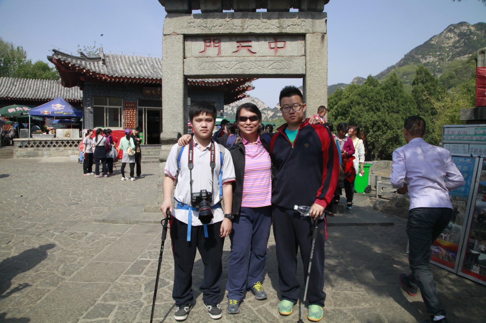 20210713694675.jpg 20210713694675.jpg