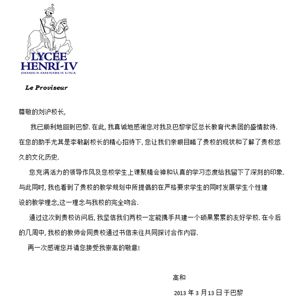 20210714477283.jpg 130314.jpg