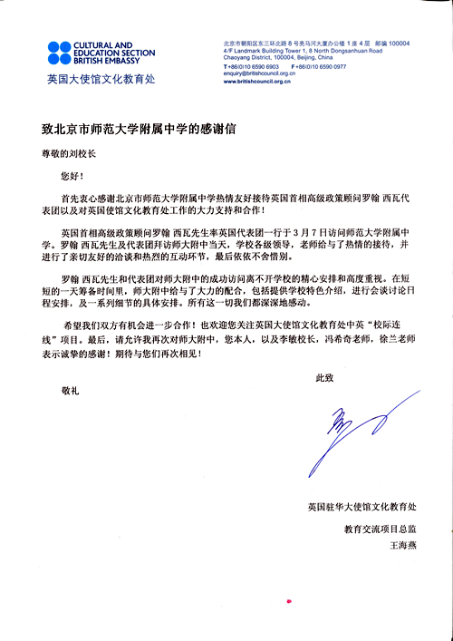 20210714993870.jpg 130307_thanks.jpg