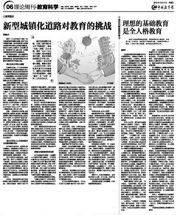 20210715409673.jpg 20210715409673.jpg