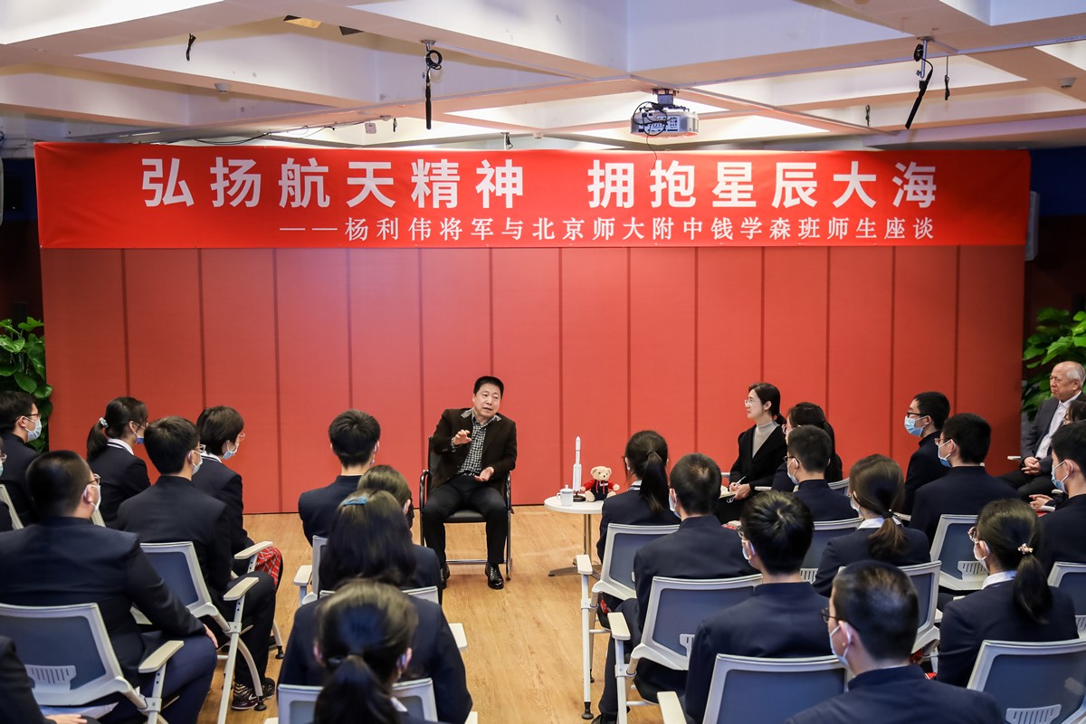 20211105272502.jpg 01 座谈会现场.jpg