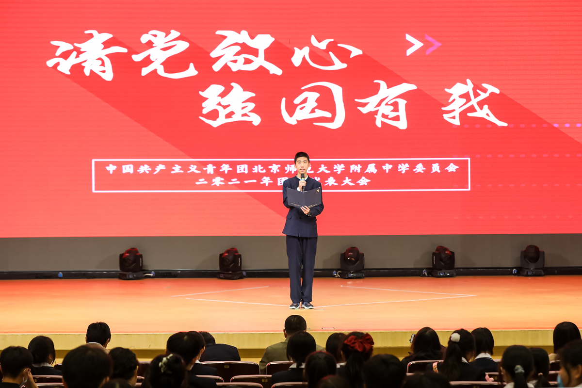 20211227757175.jpg 01.jpg