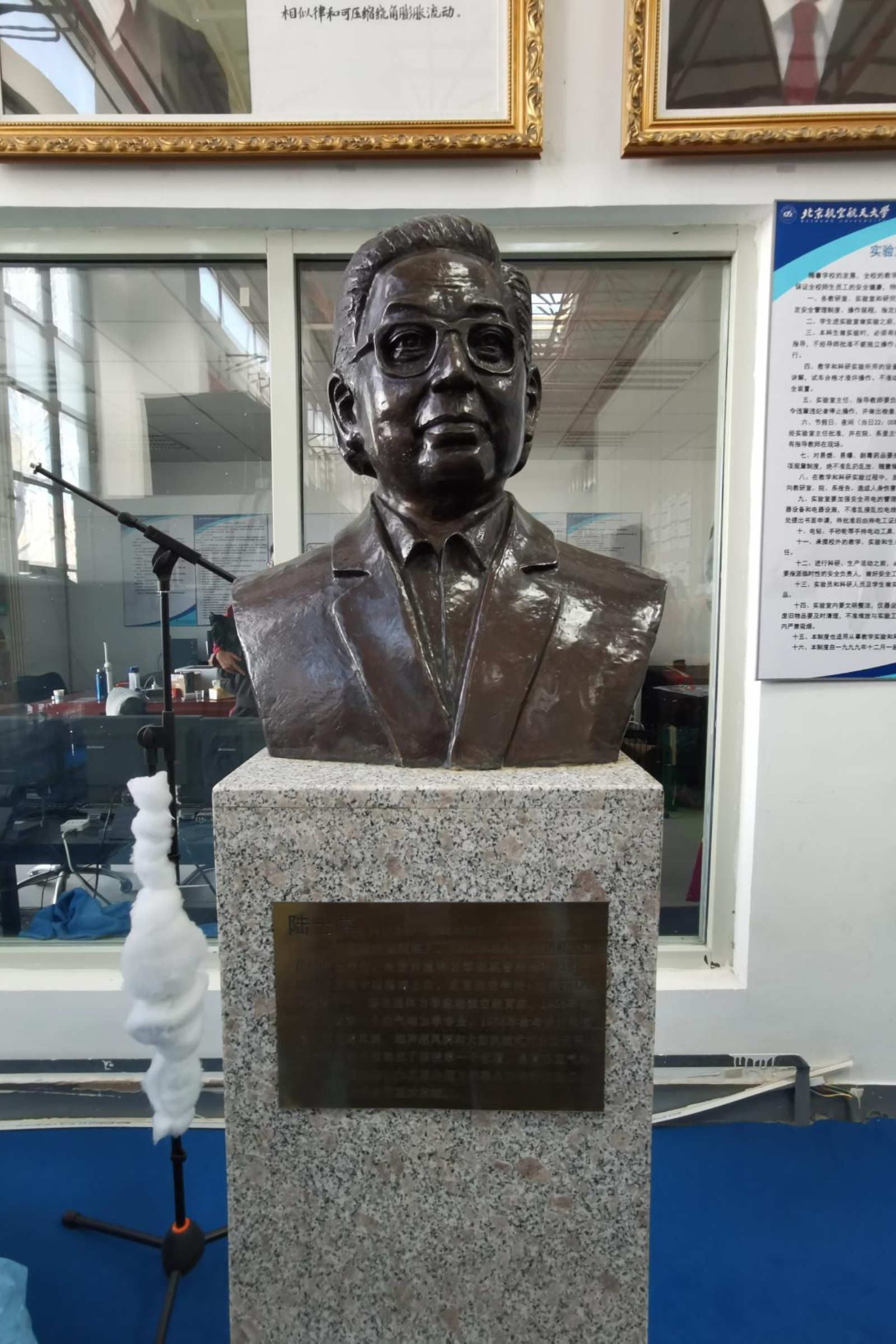 20230328526470.jpeg 12.jpeg