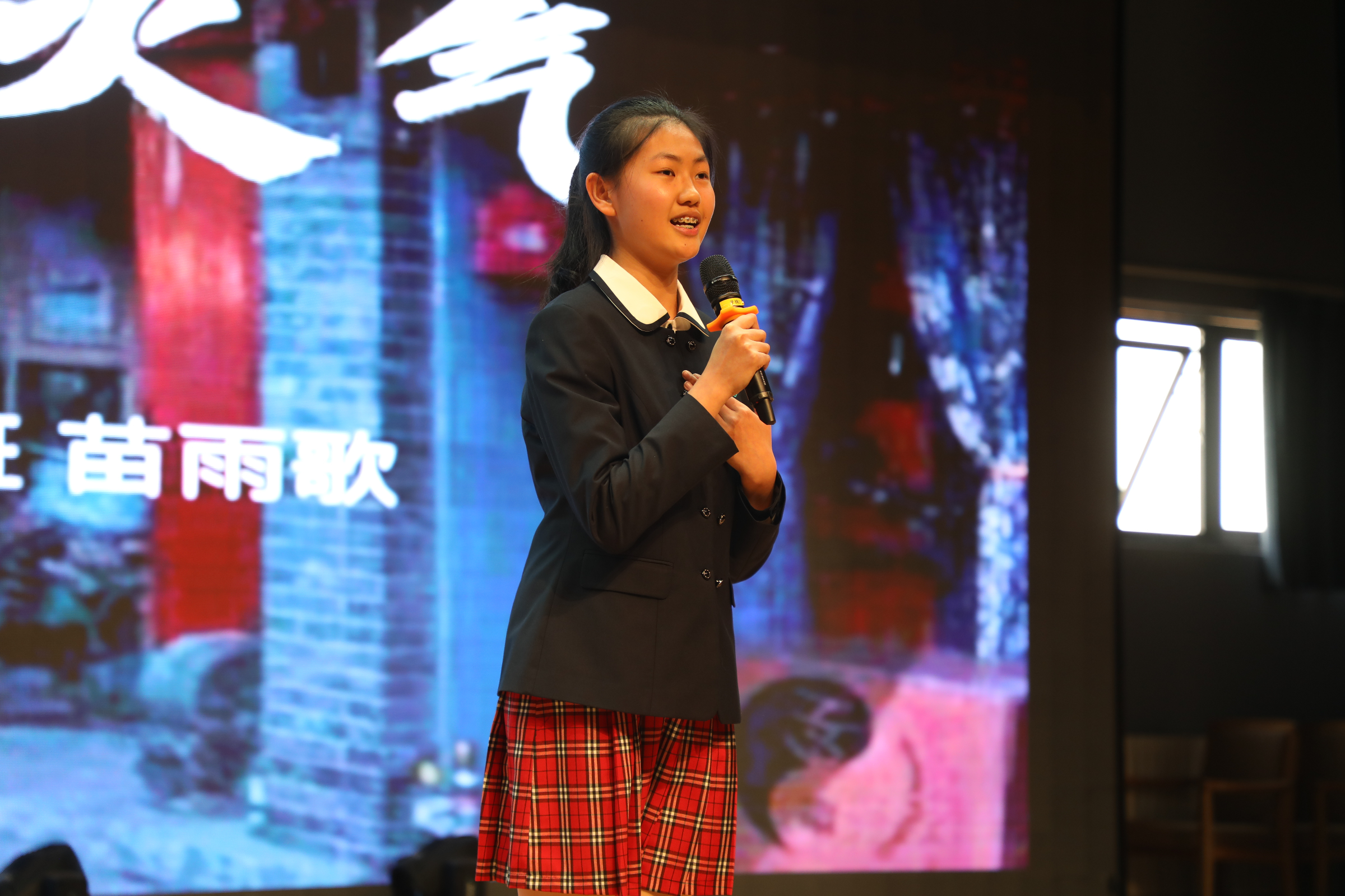 20230425245867.jpeg 图3苗语歌.jpeg