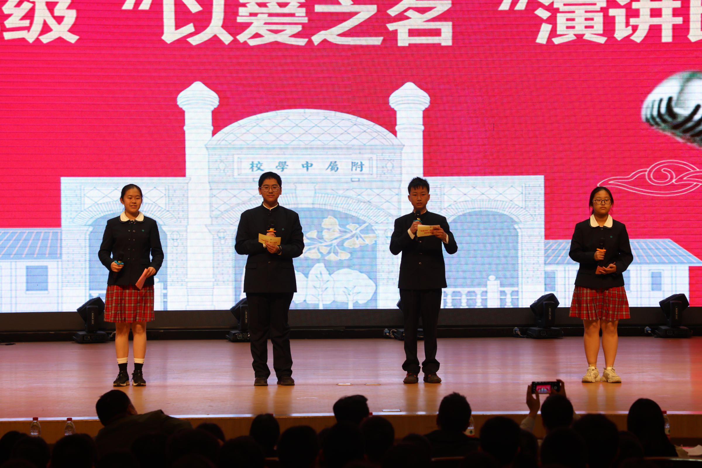 20230425311347.jpeg 图1.jpeg