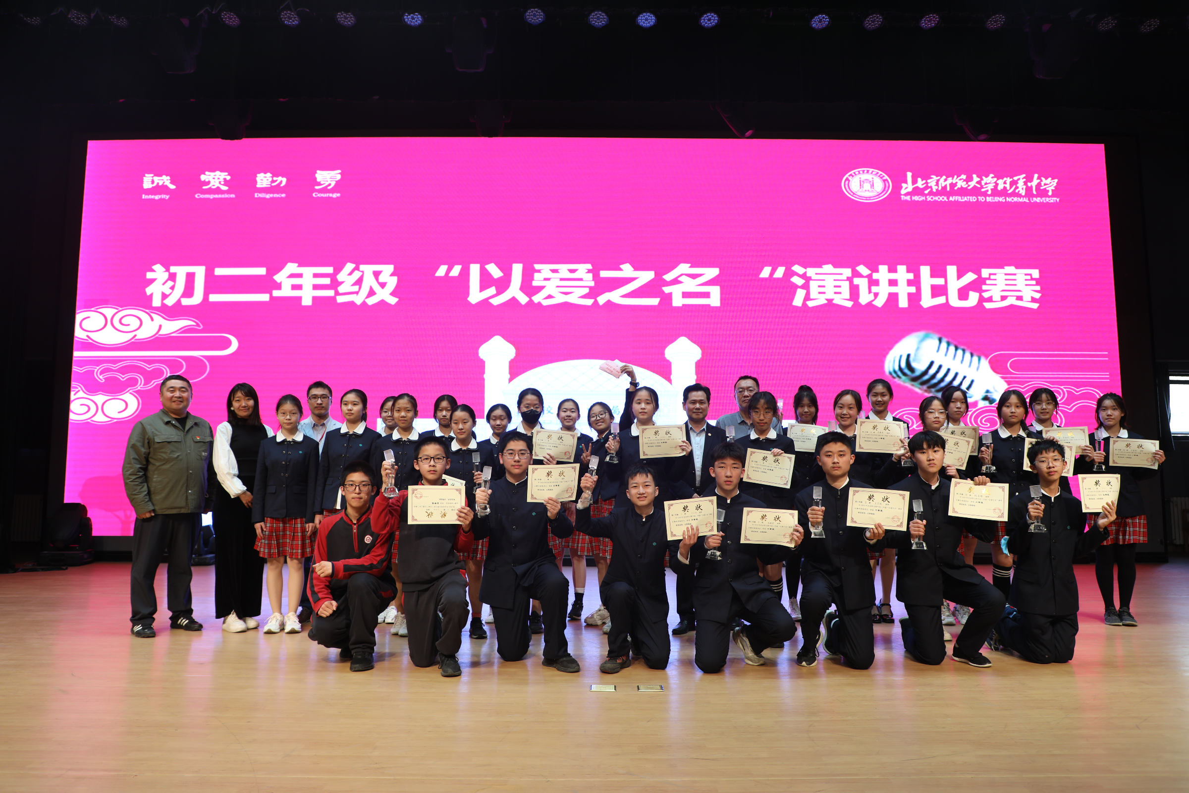 20230425386298.jpeg 主照片图17 (1).jpeg