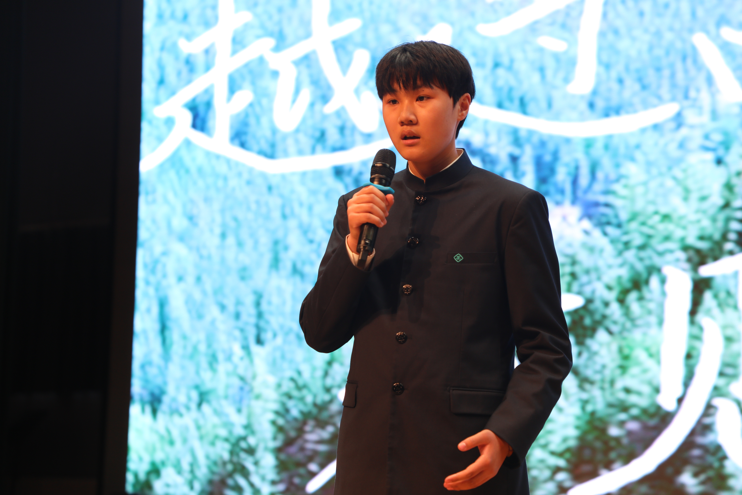 20230425499494.jpeg 图2刘清雅.jpeg