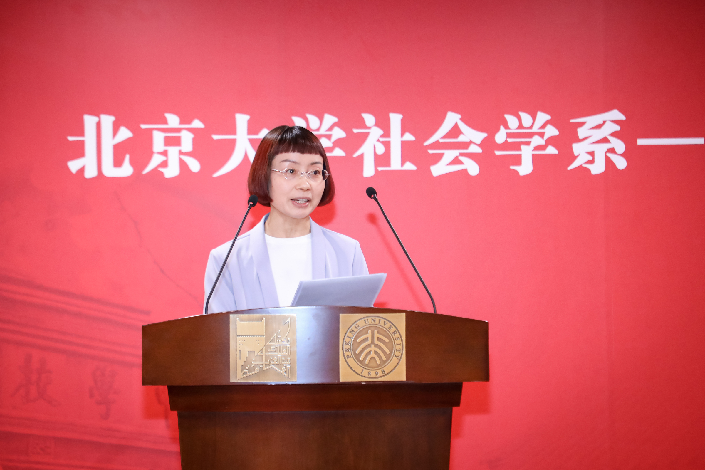 20230518275492.jpeg 0E2A0150.jpeg