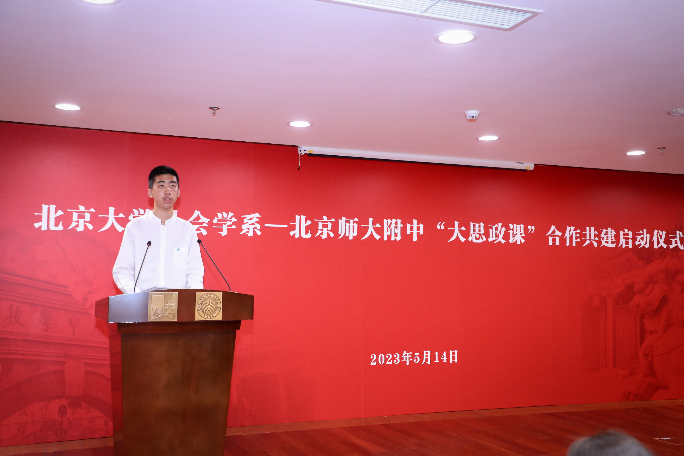 20230518418984.jpeg 0E2A0136.jpeg