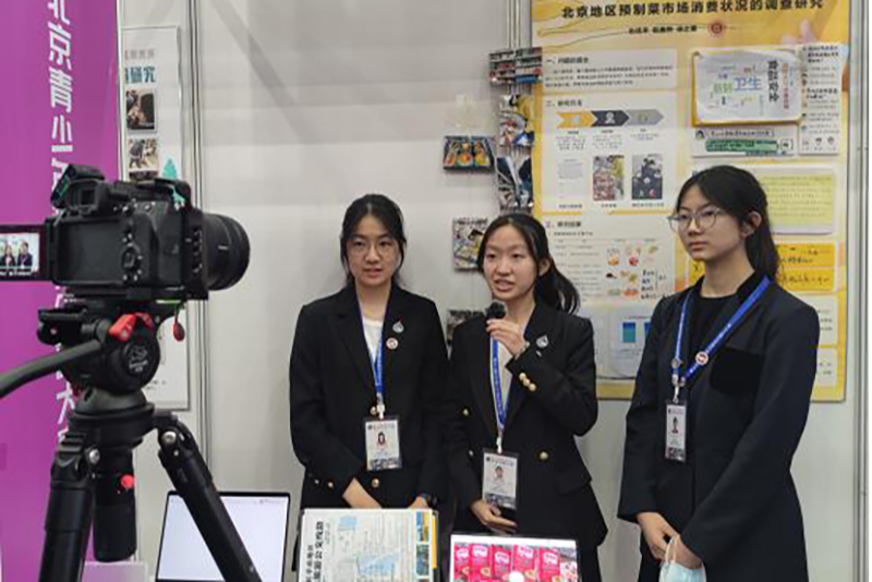 20230613250104.jpg 02.jpg