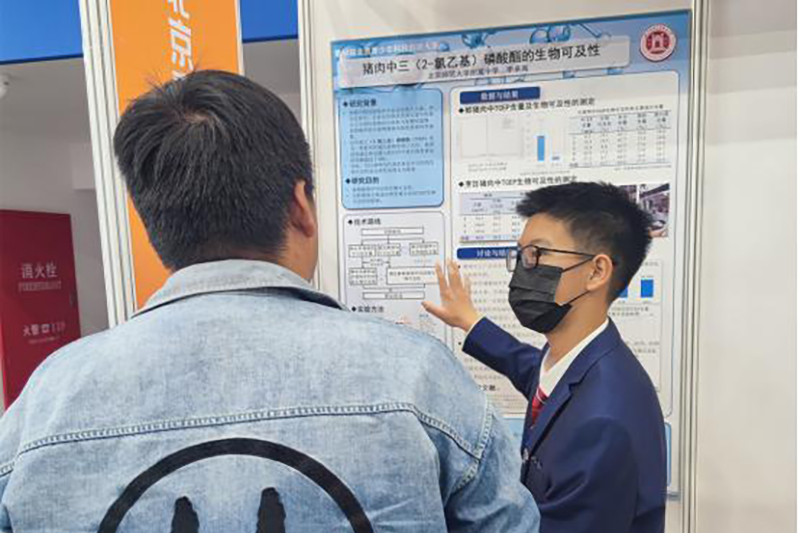 20230613261626.jpg 03.jpg