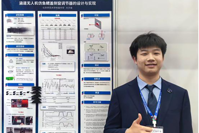 20230613277694.jpg 01.jpg