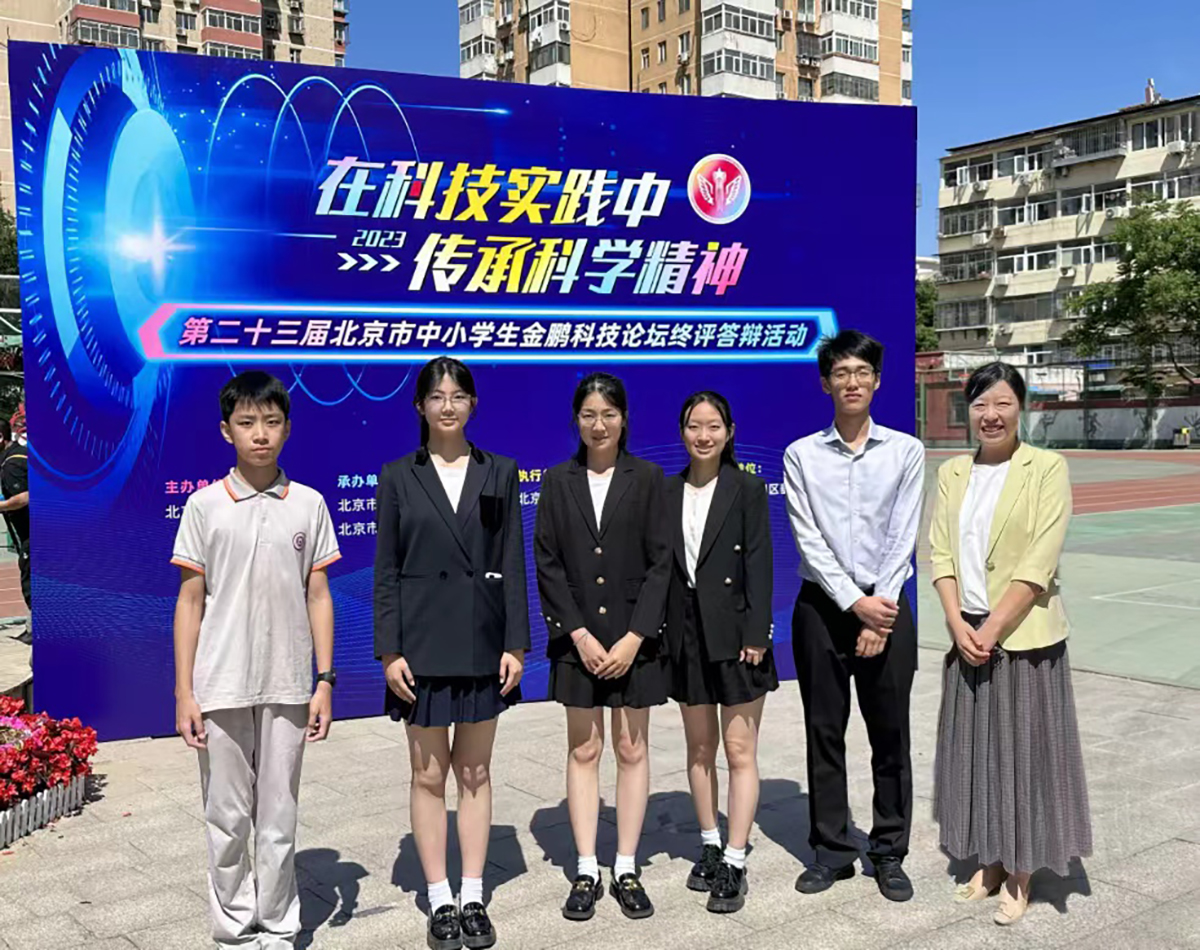 20230613944346.jpg P图.jpg