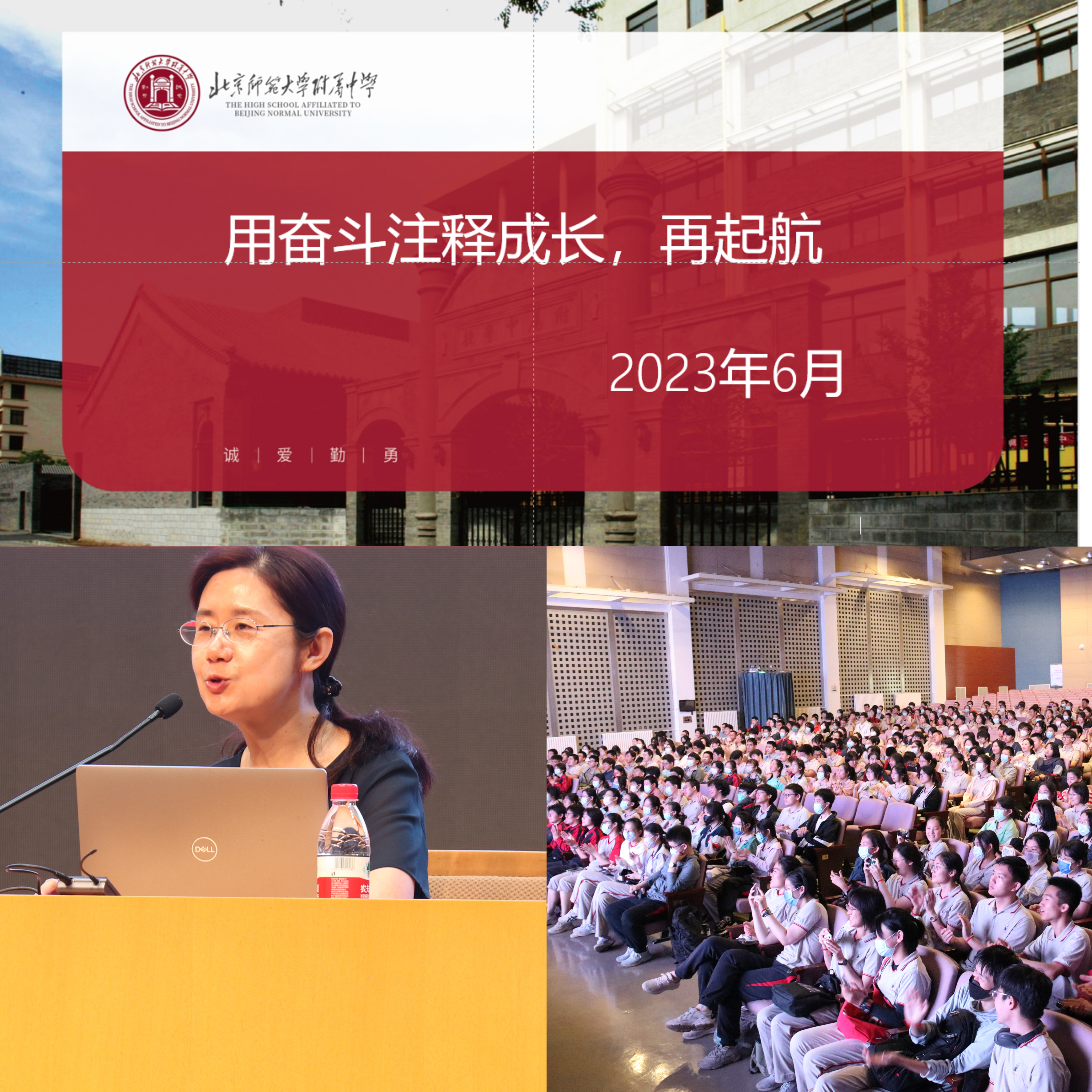 20230703424291.jpg 1.jpg