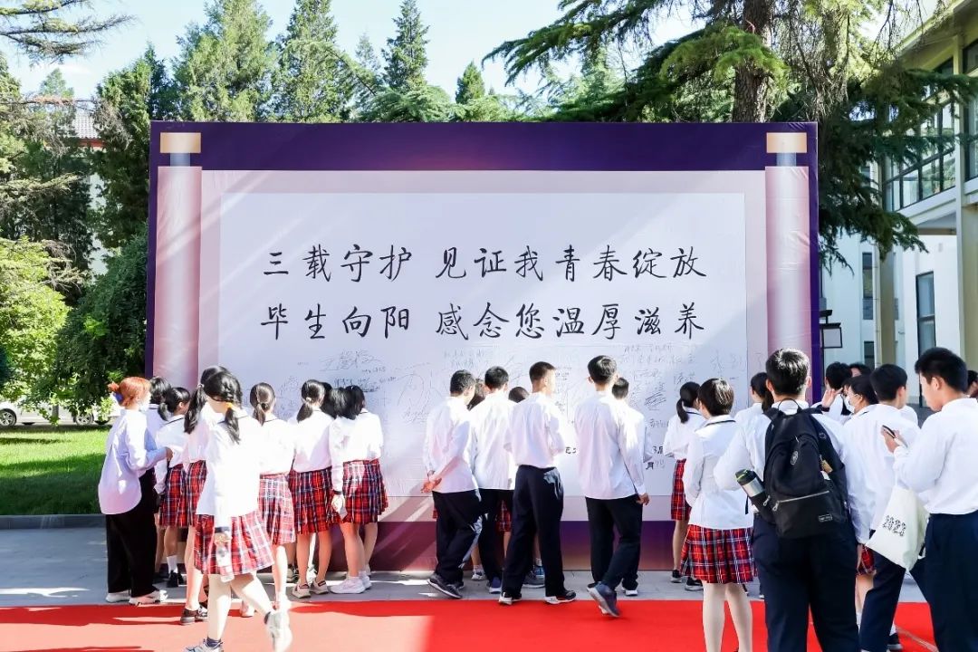 20230715899780.jpg 1.jpg