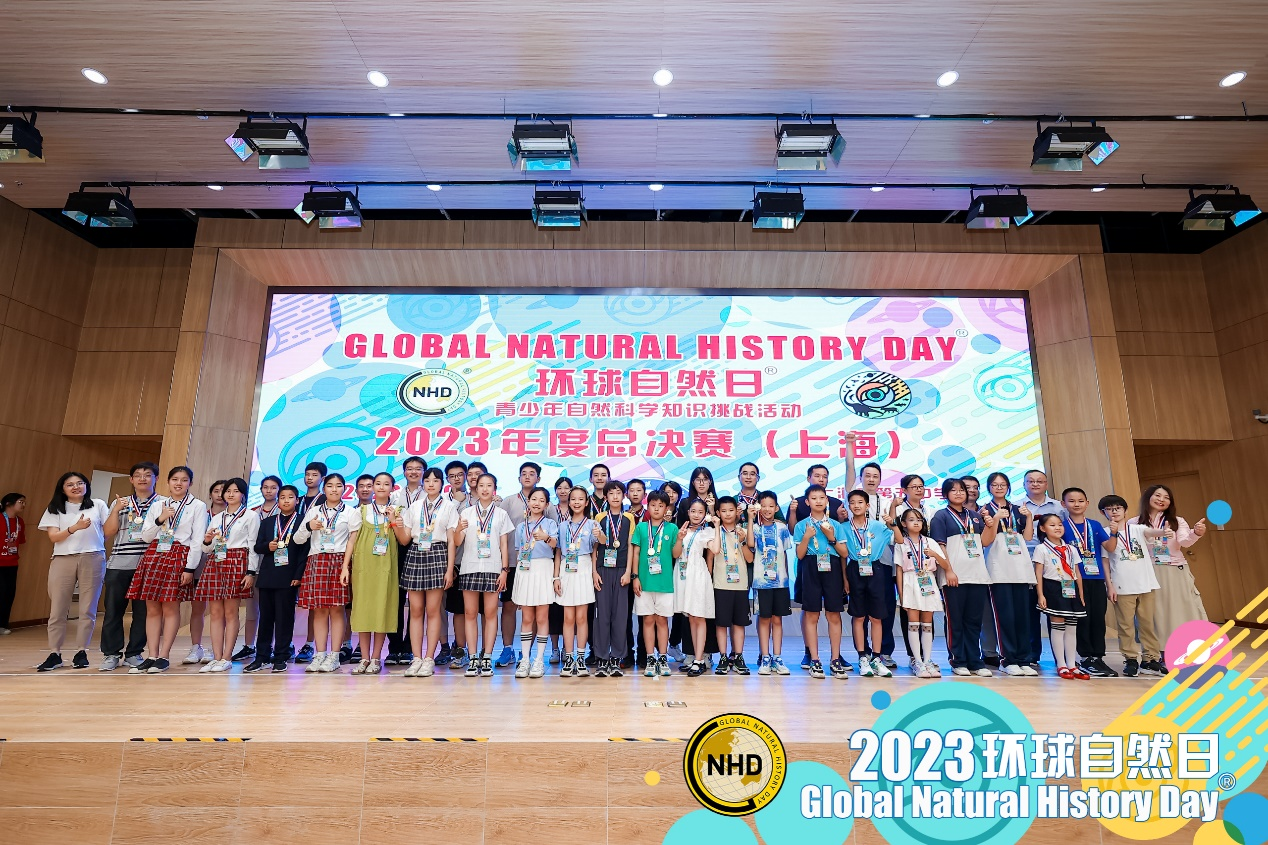 20230803100767.png 图片1.png