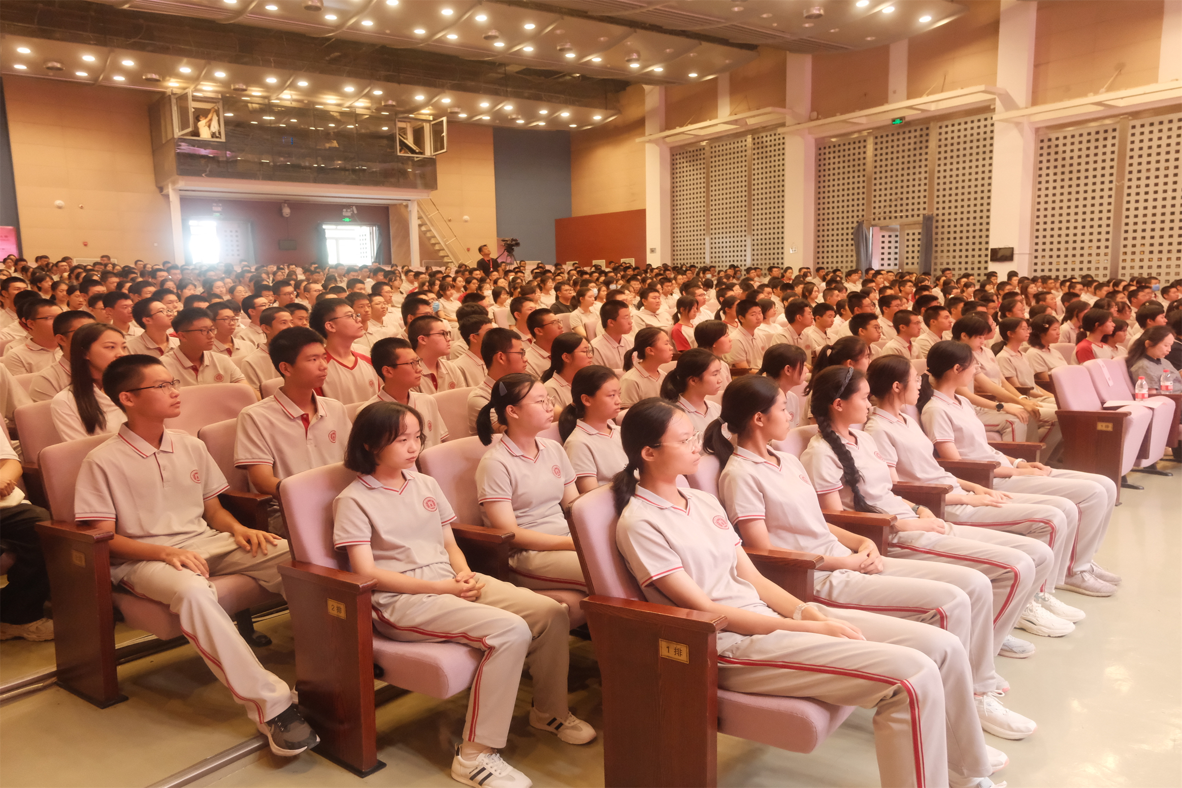 20230920824614.jpg 微信图片_20230901151057.jpg