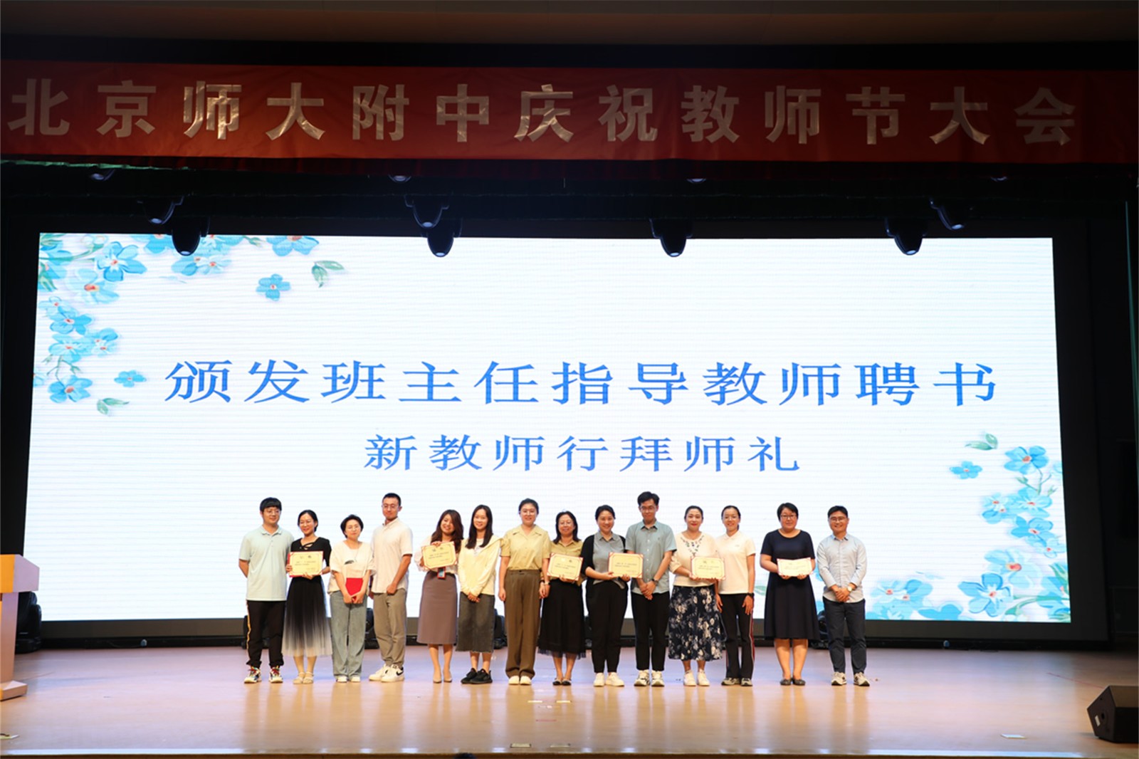 20230920866967.jpg 2E2A9701.jpg