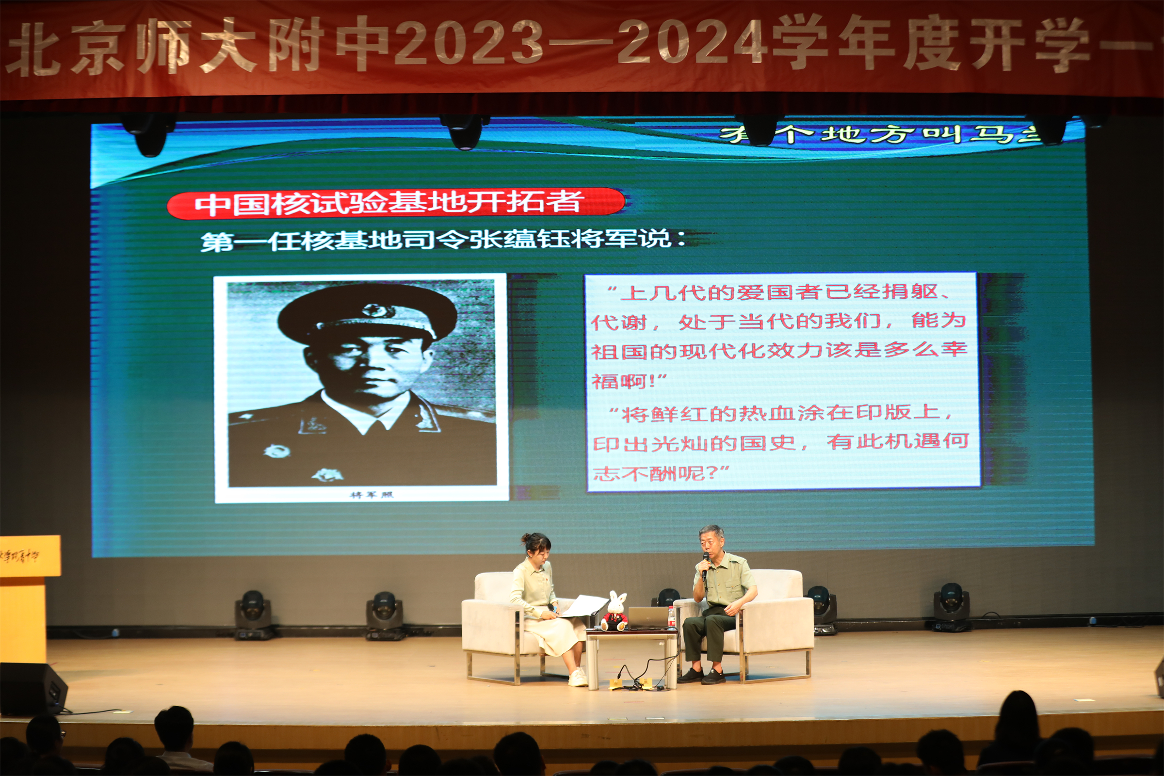 20230920921626.jpg 3Q2A2438.jpg