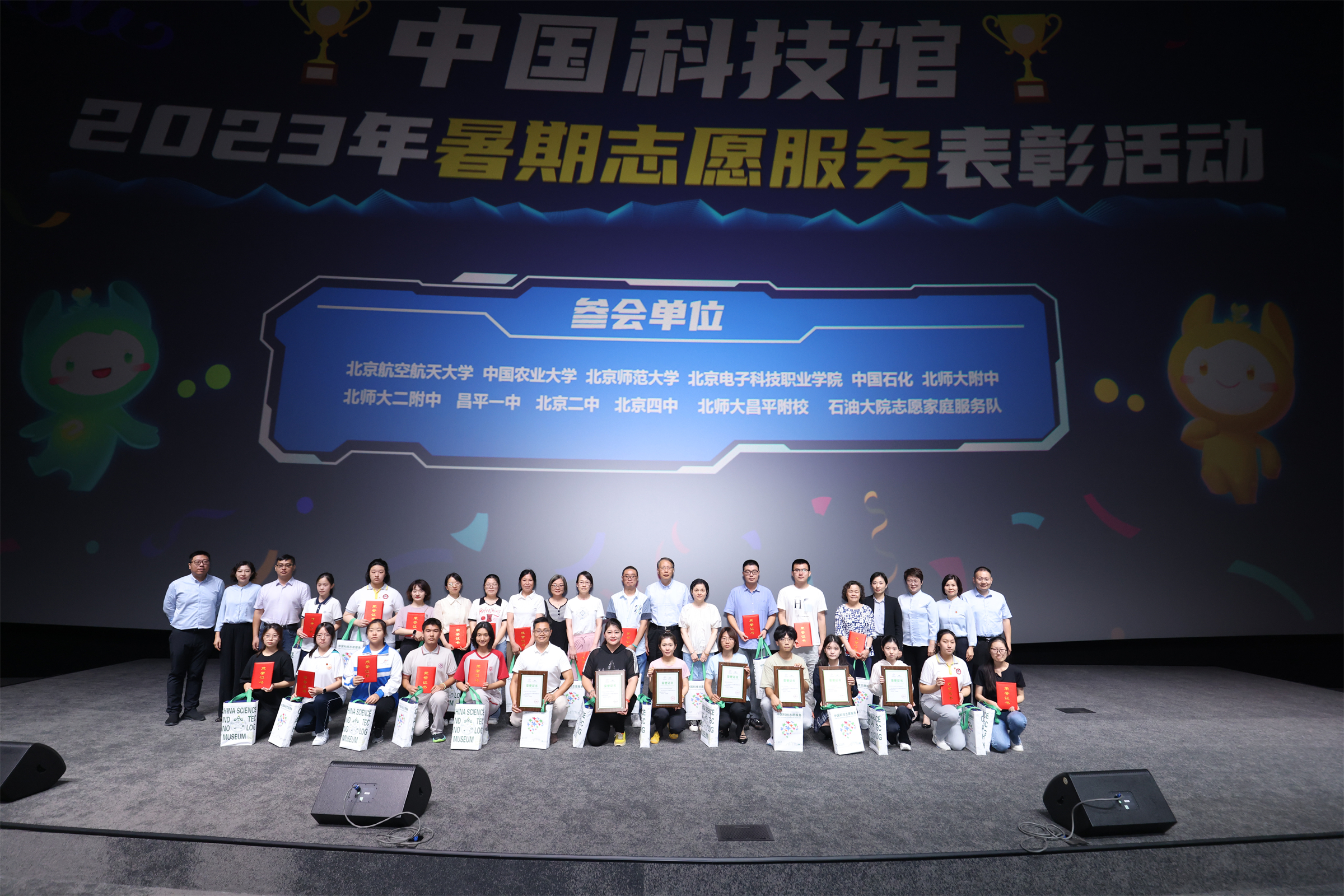 20230922798509.jpg IMGL5965.jpg