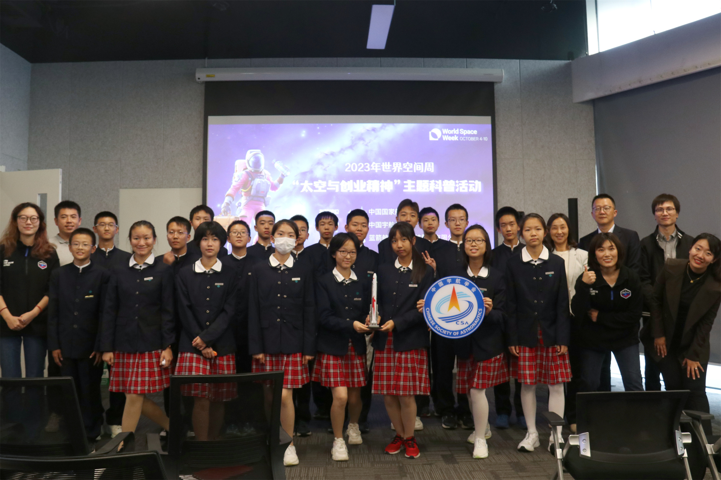 20231026421488.jpg IMG_1240.jpg