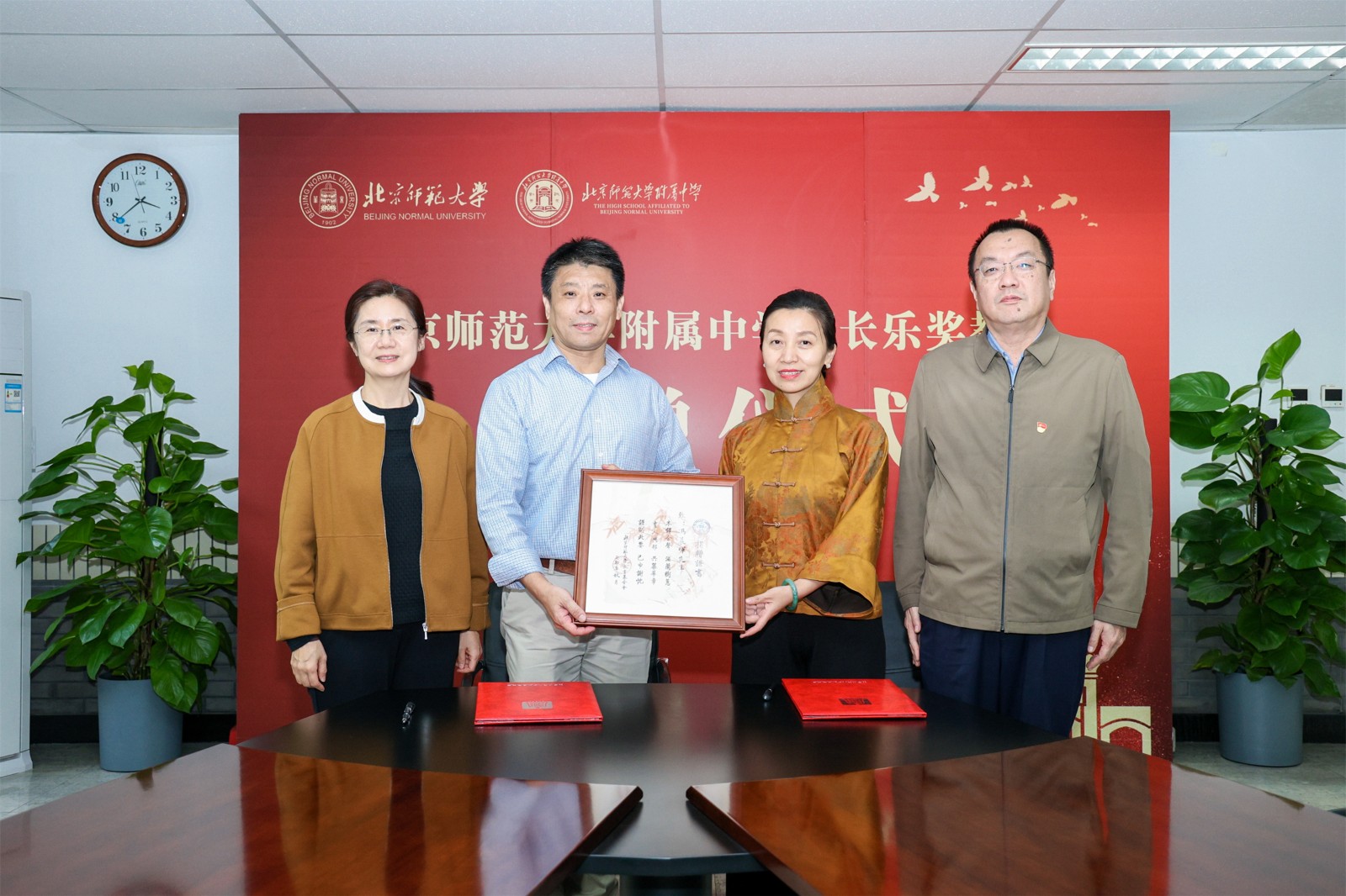 20231108455097.jpg WPF_5611.jpg