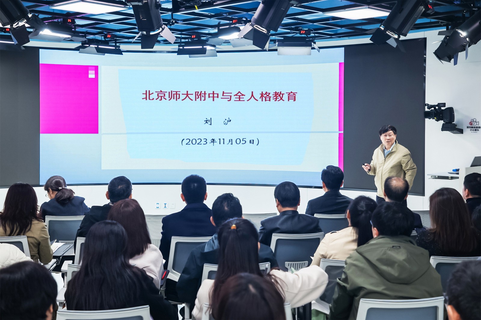 20231120353477.jpg 微信图片_20231113104529.jpg