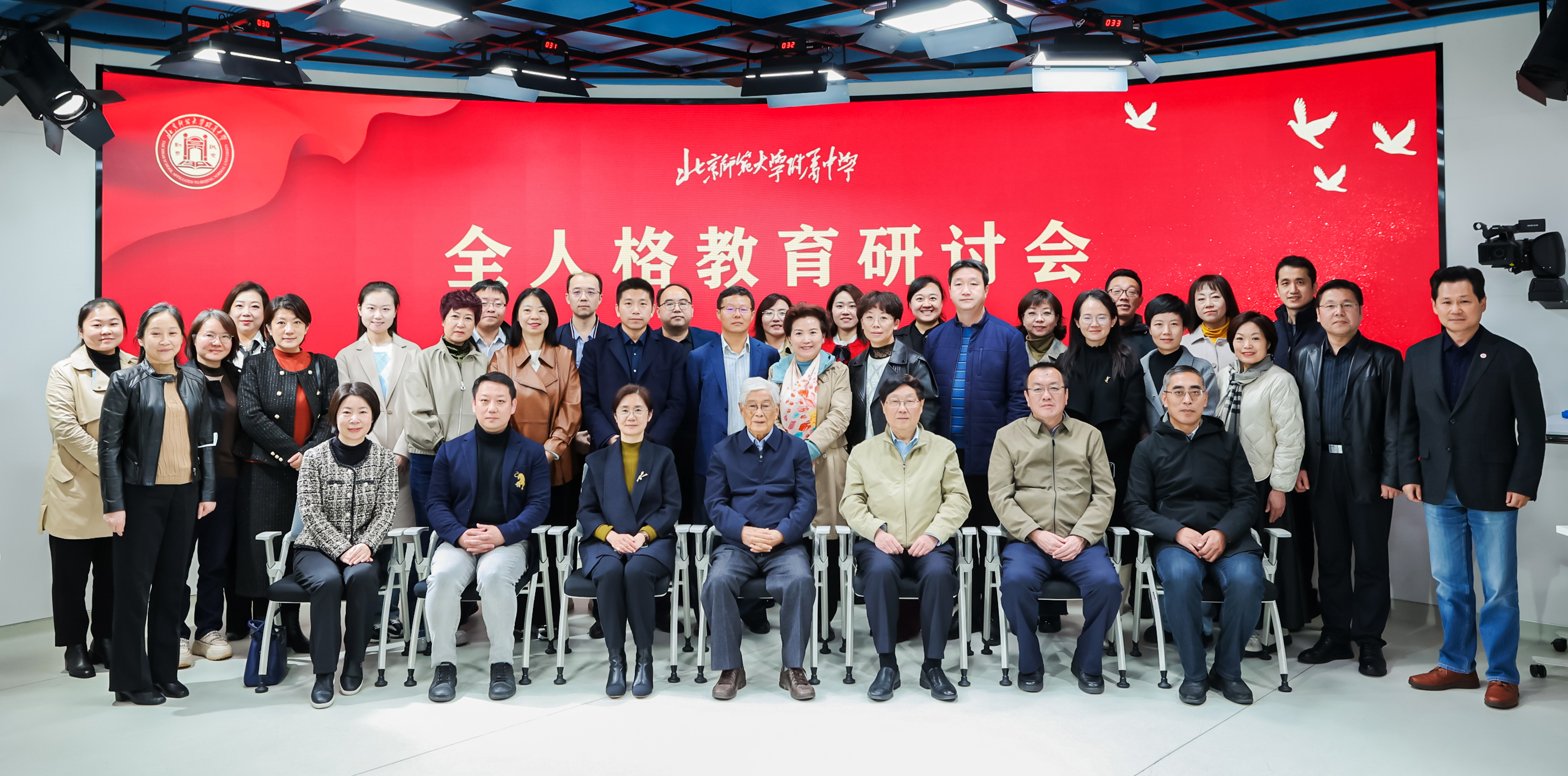 20231120665545.jpg 微信图片_20231113104630.jpg