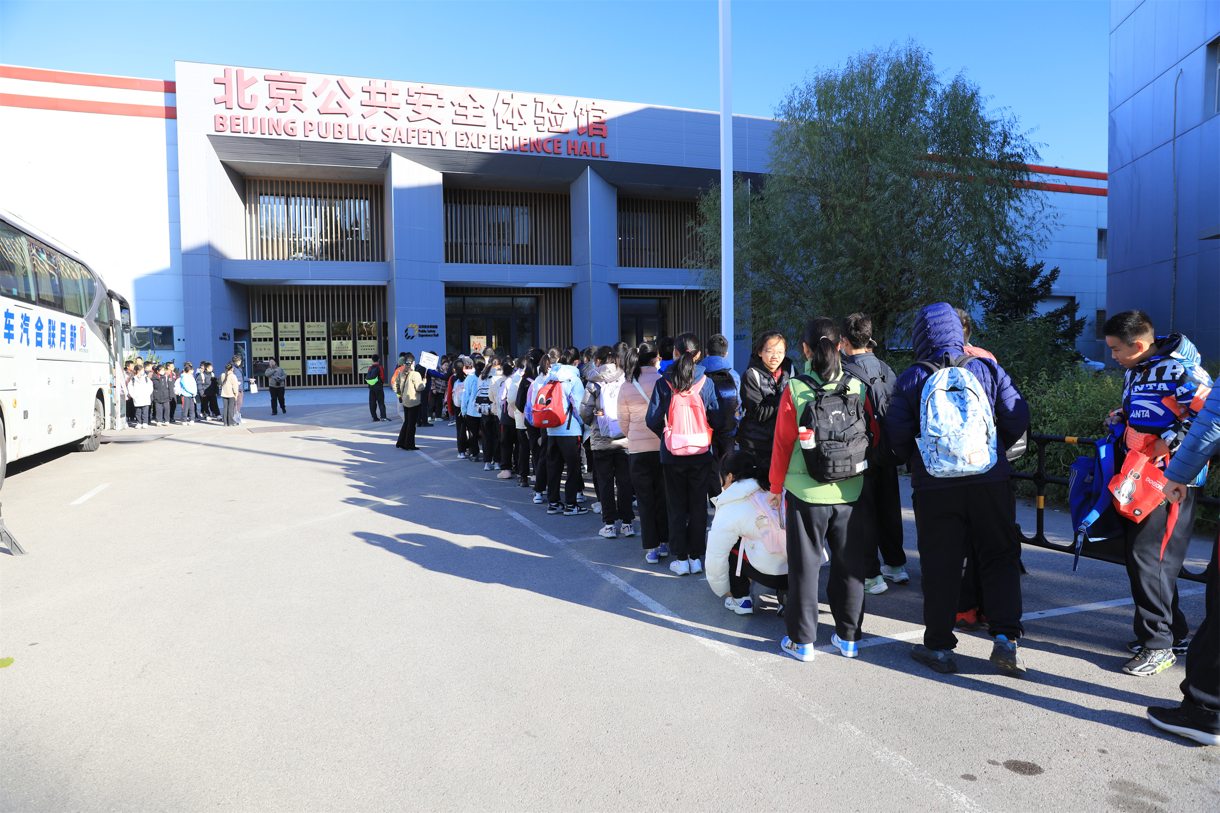 20240103643270.jpg 3H8A3273.jpg