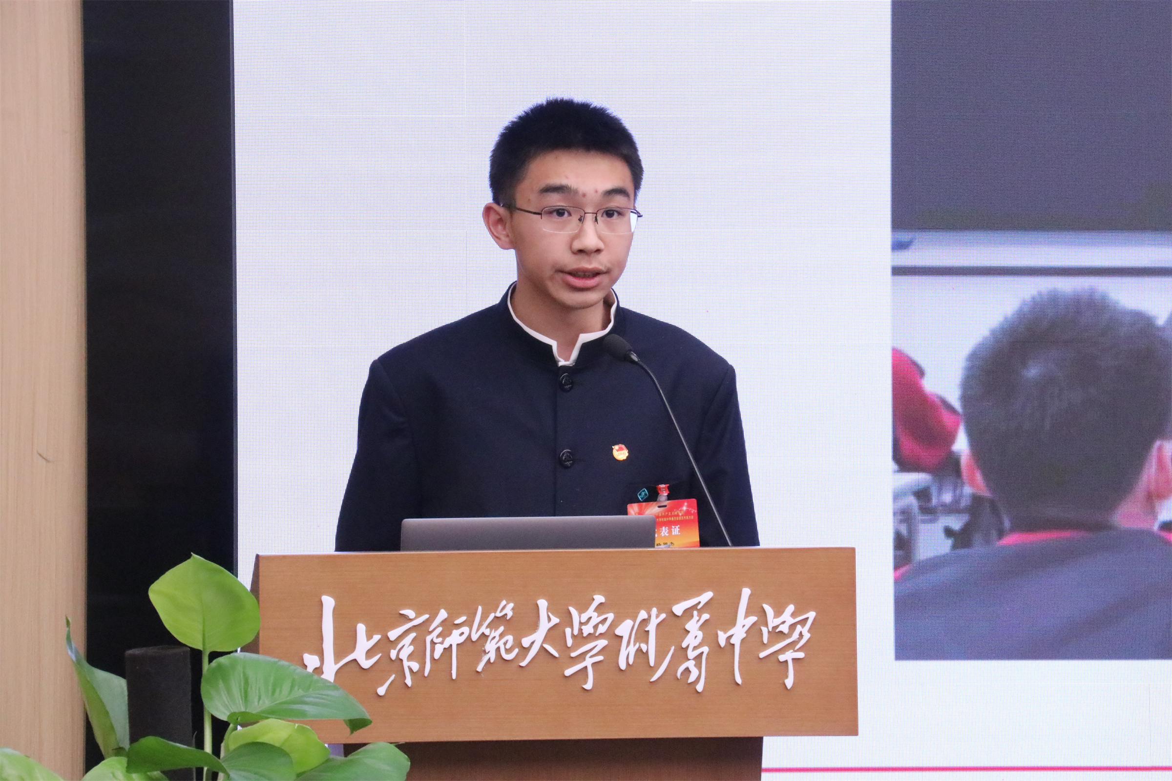 20240108194025.jpg IMG_0927.jpg