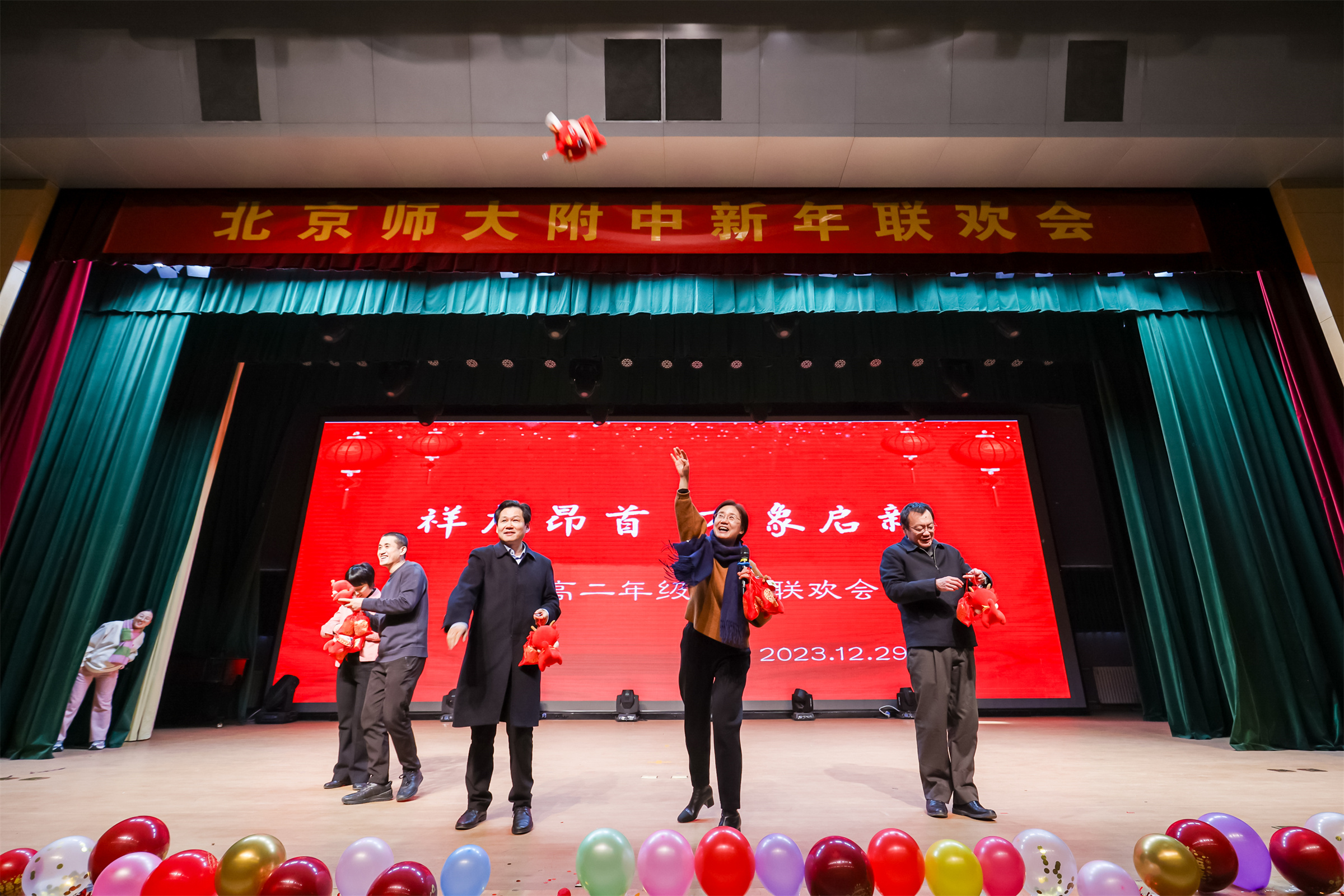 20240111254409.jpg NHEY2331.jpg