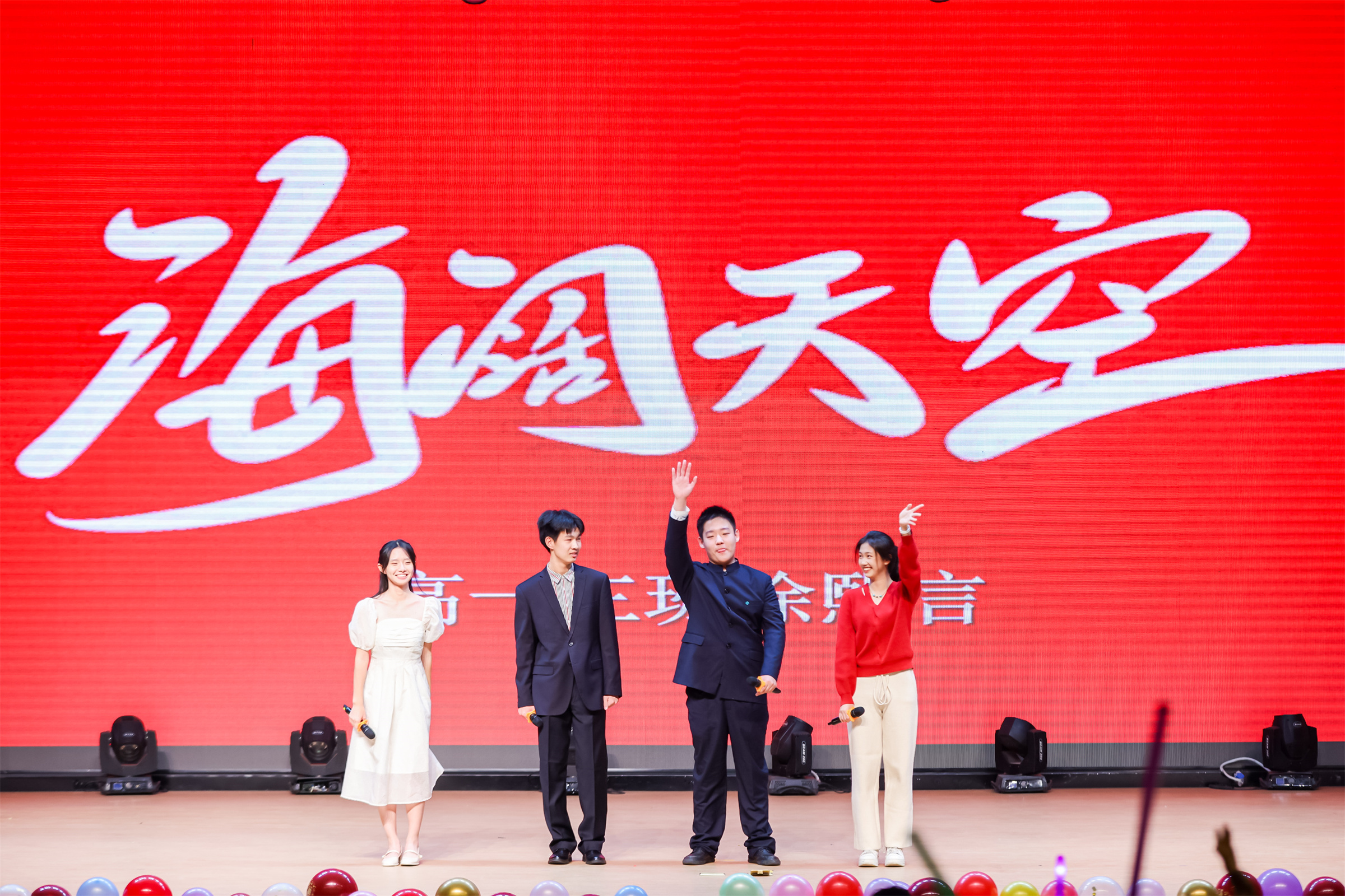 20240111719819.jpg NHEY3340.jpg