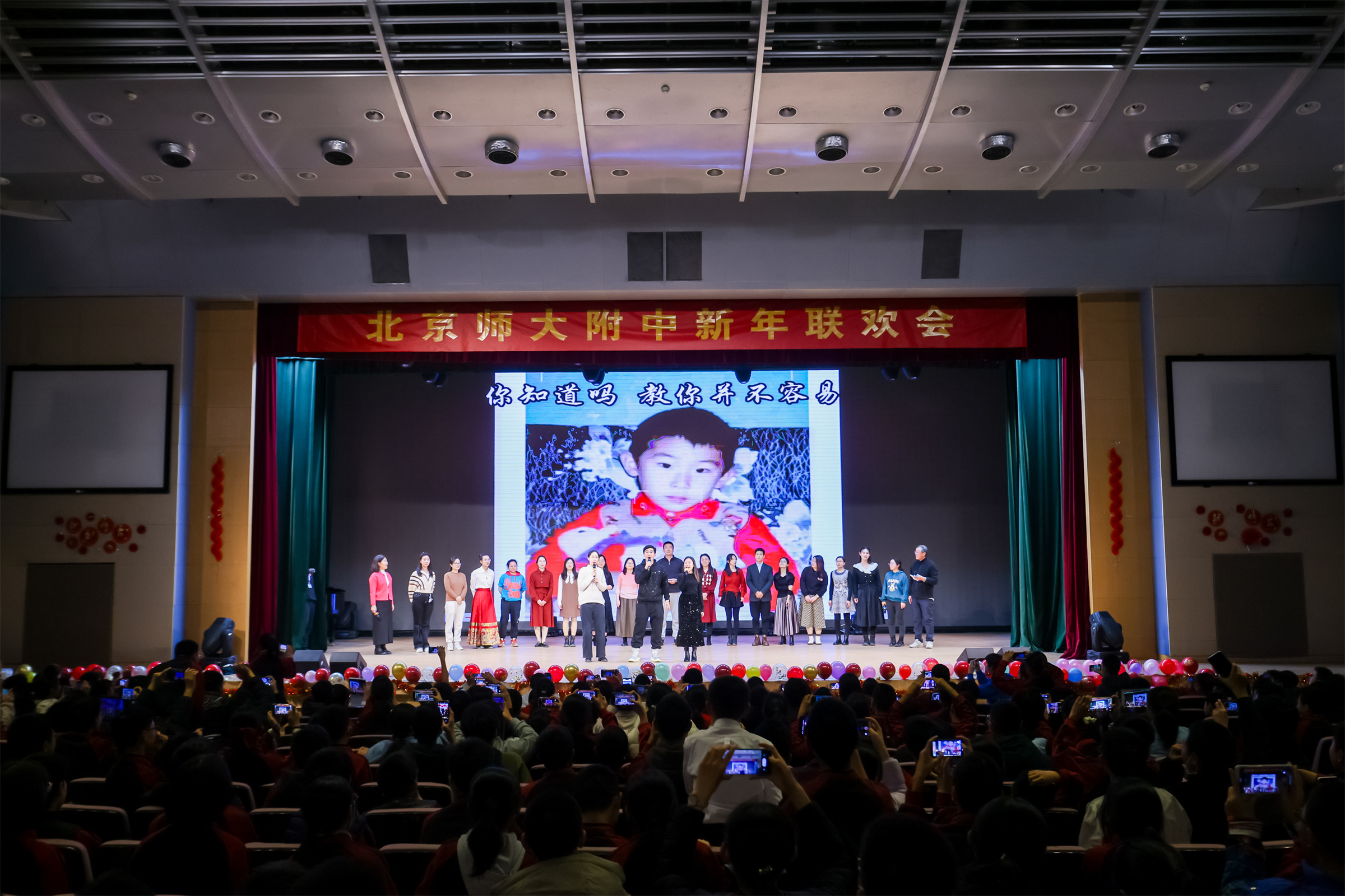 20240112777383.jpg NHEY1176.jpg