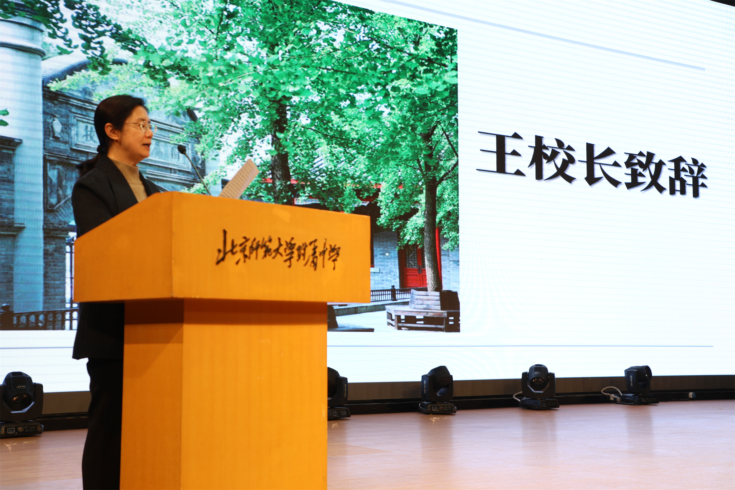 20240228597046.jpg 2E2A0625.jpg