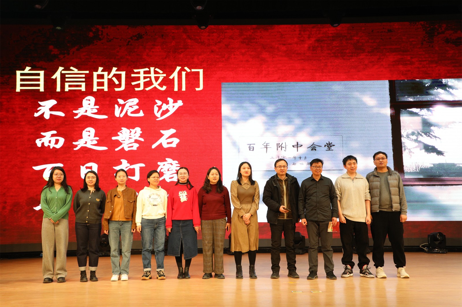 20240228722300.jpg 2E2A0704.jpg