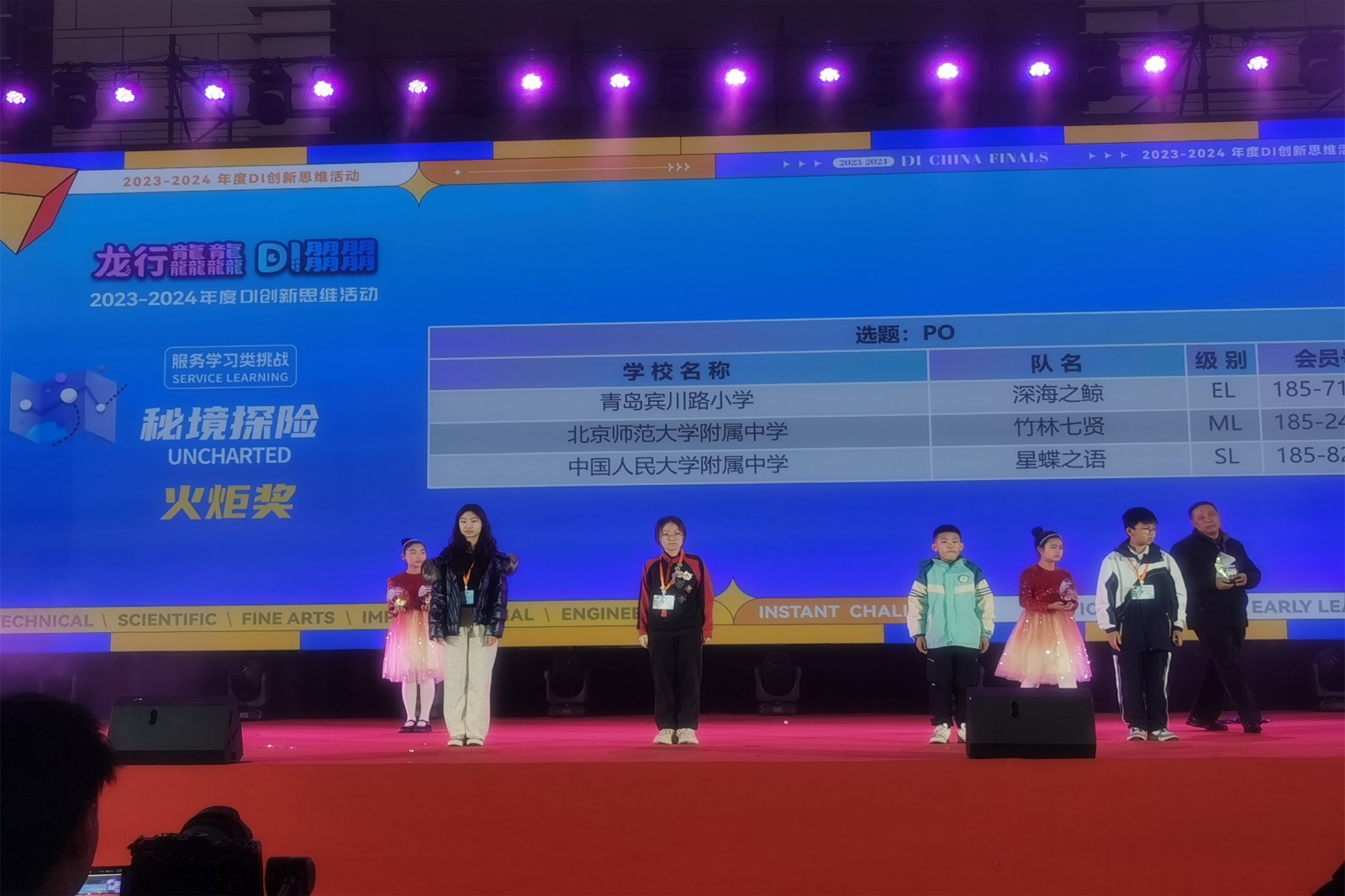 20240320263304.jpg 13.jpg