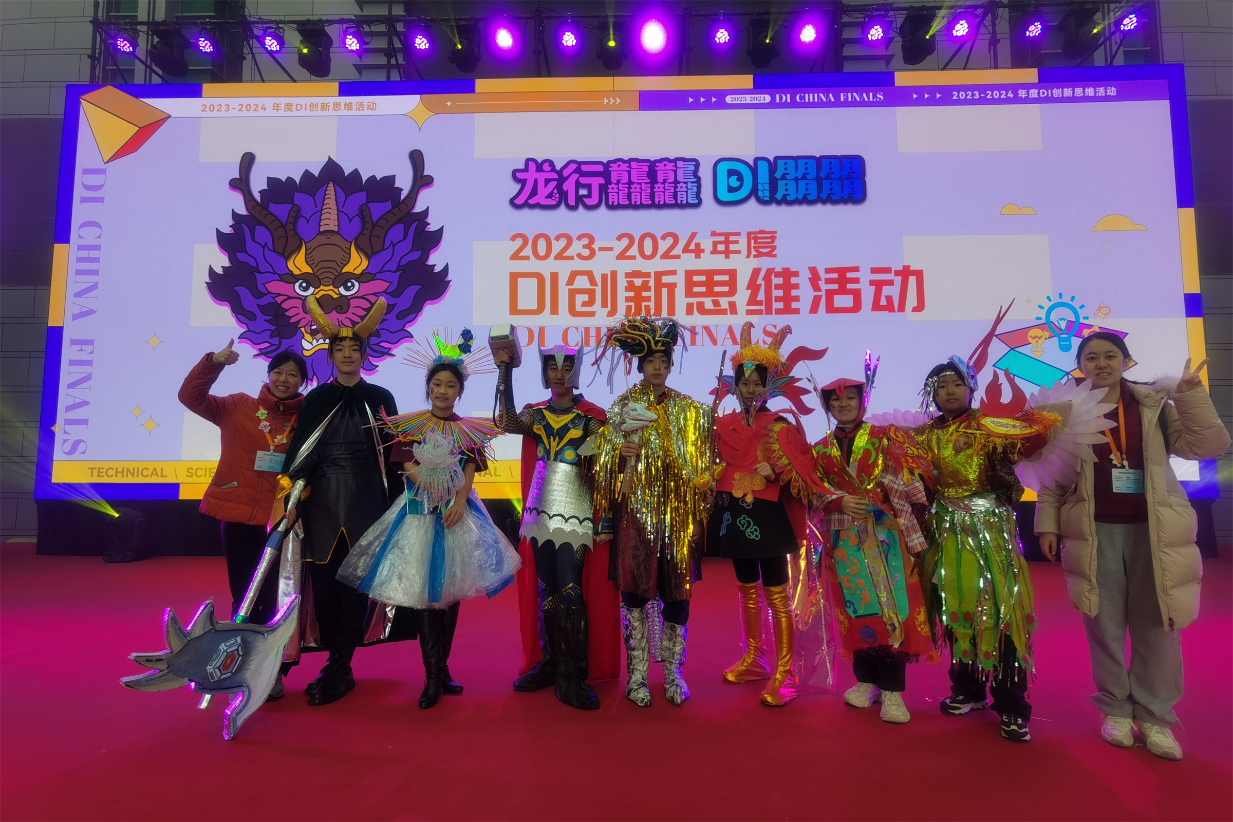 20240320383983.jpg 15.jpg