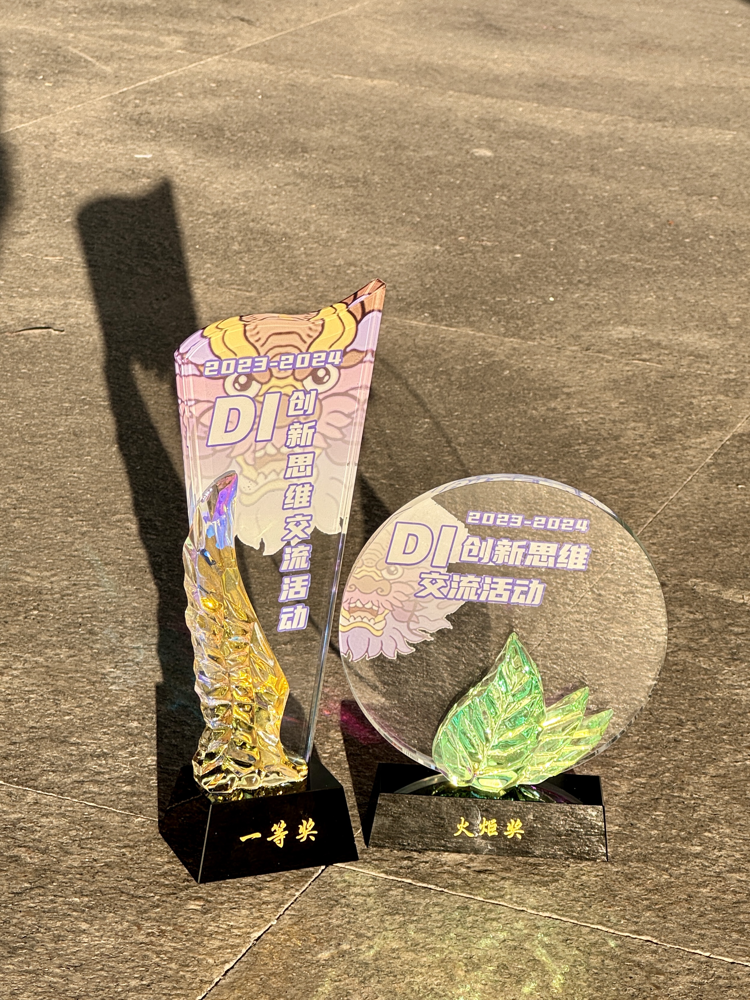 20240320412508.jpg 微信图片_20240315123336.jpg