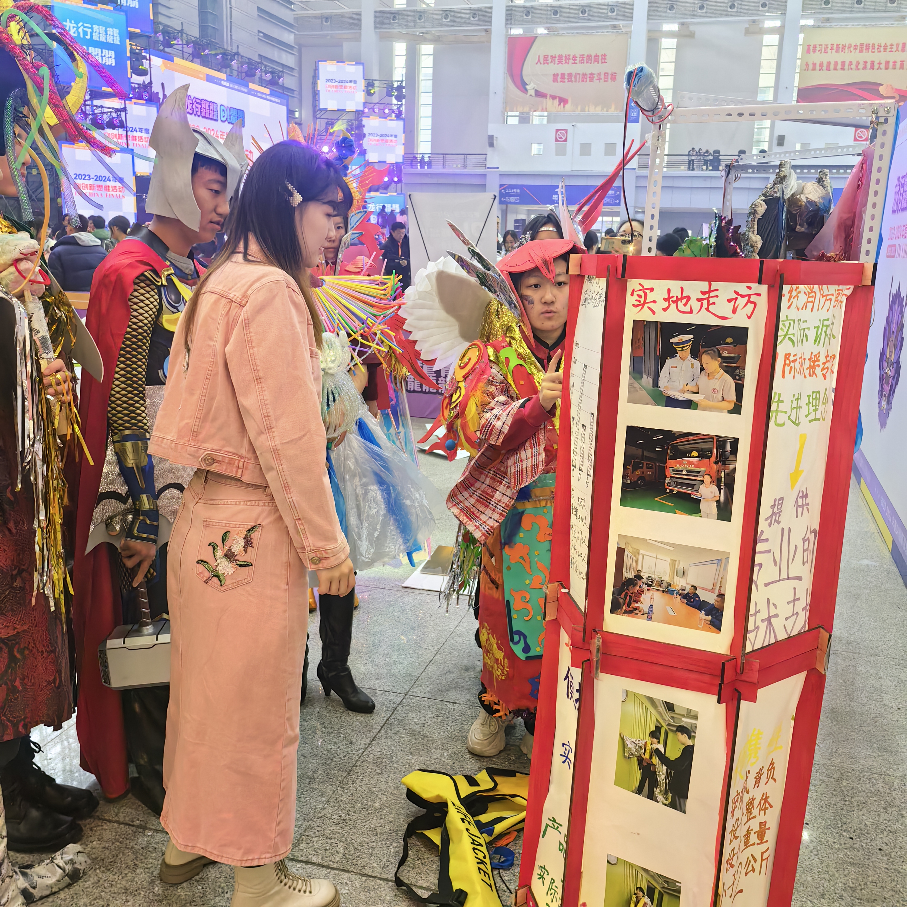 20240320551457.jpg 5.jpg