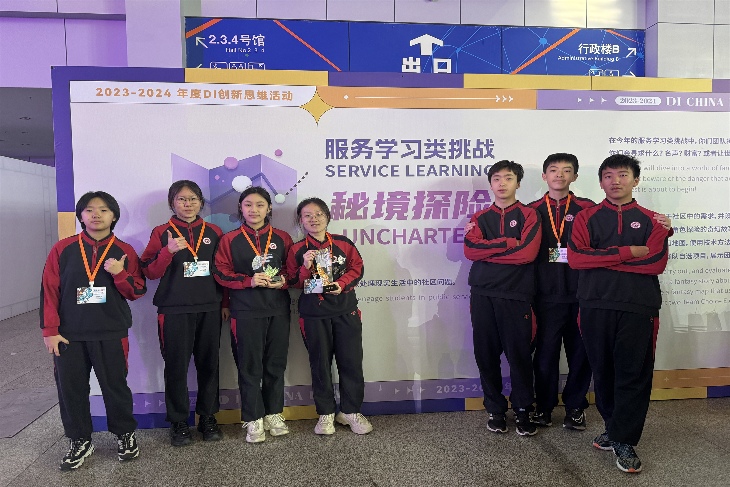 20240320681016.jpg 9.jpg