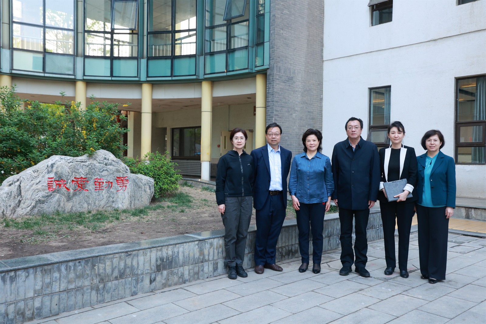 20240422909709.jpg 微信图片_20240422091244.jpg