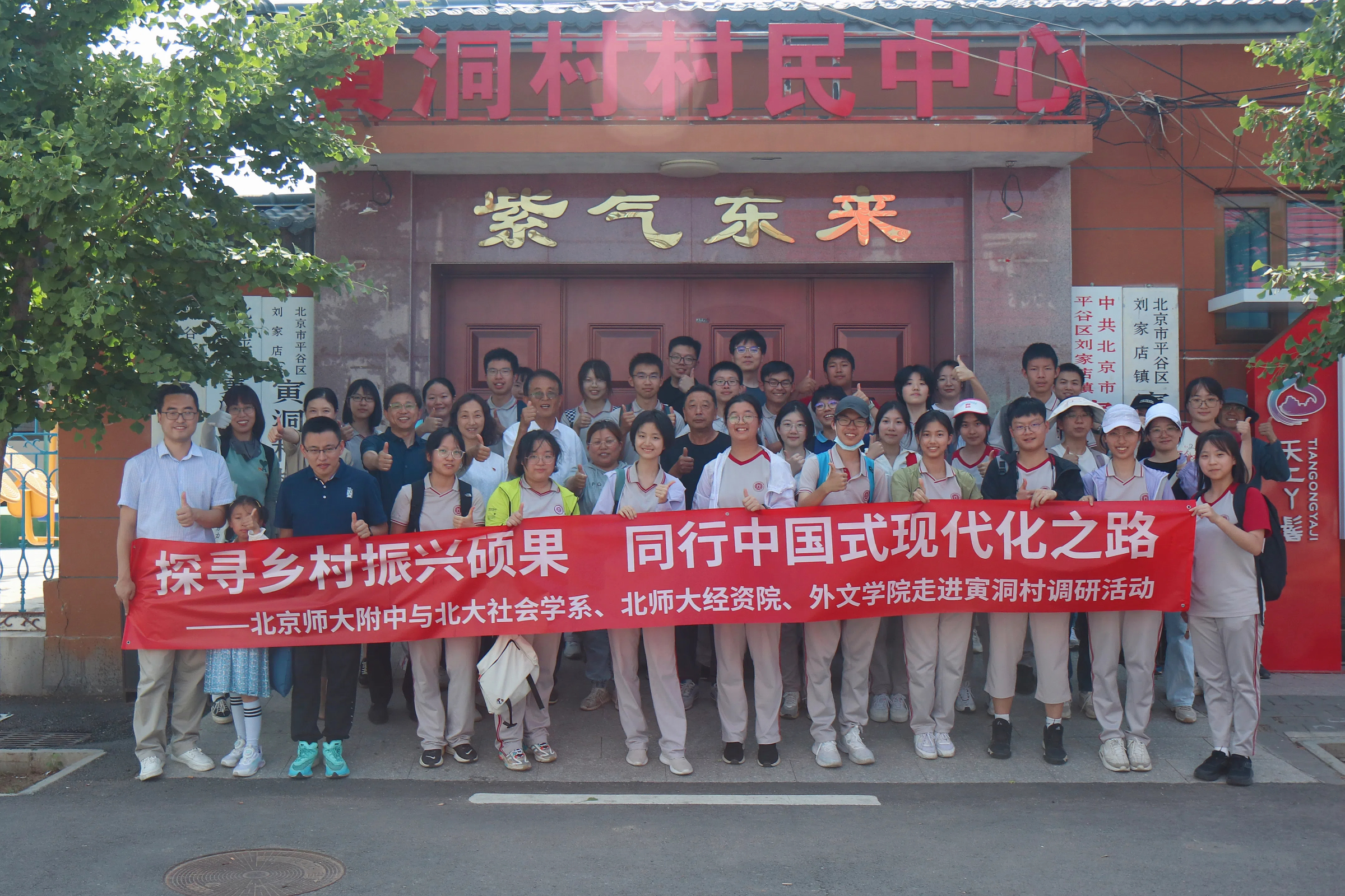 20240613131783.jpg 微信图片_20240611133859.jpg